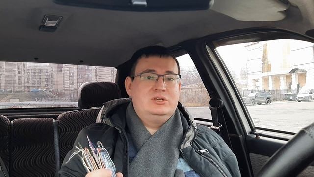 Автомобильные ароматизаторы Areon Ареон моя коллекция. смотреть онлайн