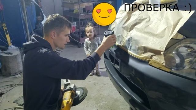 Палировка авто смотреть онлайн