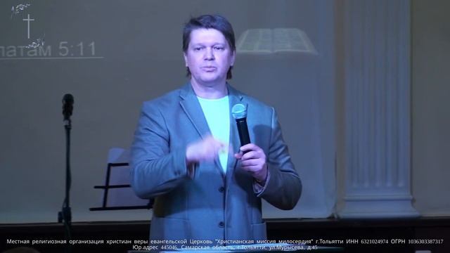 20240211 ЕВАНГЕЛИЕ - ЭТО ПРОСТО