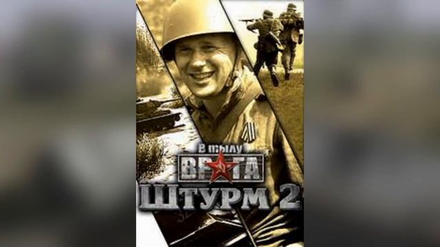 Стоит ли покупать Gates Of Hell Ostfront ?