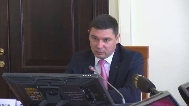 Городская планерка в администрации Краснодара 13.09.2021 смотреть онлайн