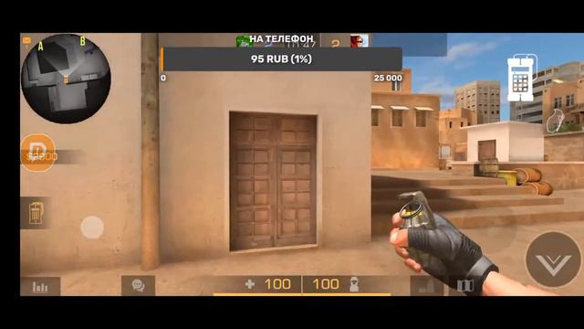 Играю в Standoff 2 / играю дуэли и открытые режимы в Стандофф 2 #9 смотреть онлайн