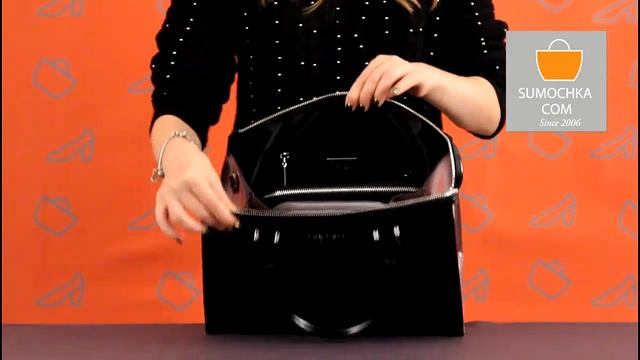 Классическая сумка Arcadia 3247 black stamping смотреть онлайн