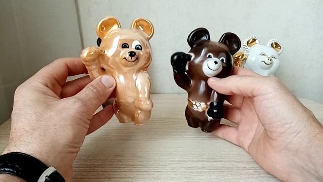 Олимпийский мишка . Прокопьевский Ф.З. Боксер . Золотой смотреть онлайн