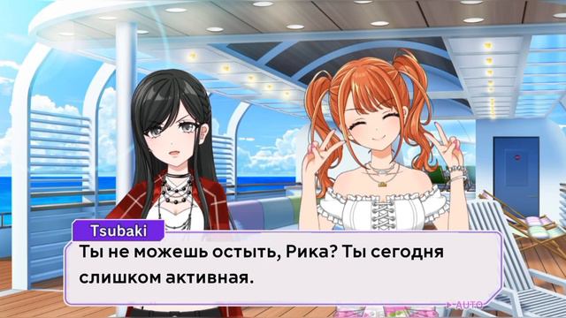 [D4DJ] #Party #Resort #Survival | Части 1-3 | Перевод | rus sub смотреть онлайн