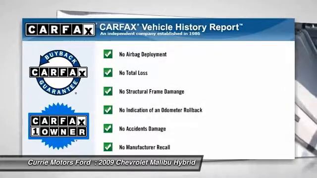 2009 Chevrolet Malibu Hybrid Frankfort, Chicago, Bolingbrook 36850 смотреть онлайн