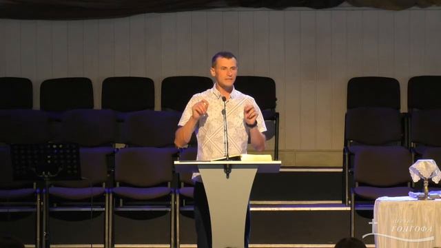 Мир с Богом (Римлянам 5-глава:1-11) смотреть онлайн