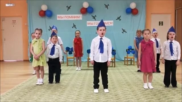 Перелётные птицы Полянка смотреть онлайн