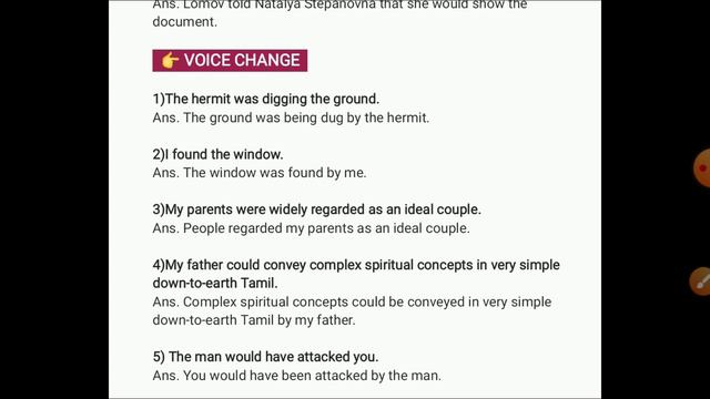 HS English Last Minute Suggestions 2023 | Class 12 English grammar Suggestion 2023 | #wbchse | PDF смотреть онлайн