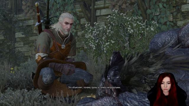 ТАЙНА МОРКВАРГА ► The Witcher 3: Wild Hunt #44 смотреть онлайн