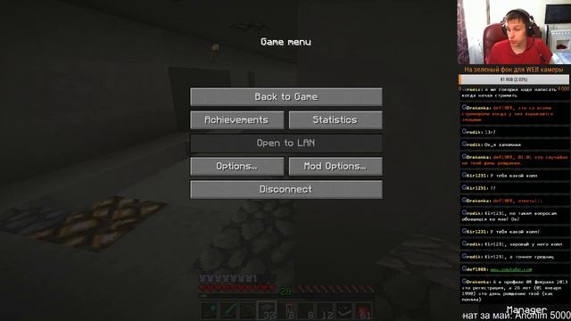 minecraft, Galactic Science Часть 11 смотреть онлайн