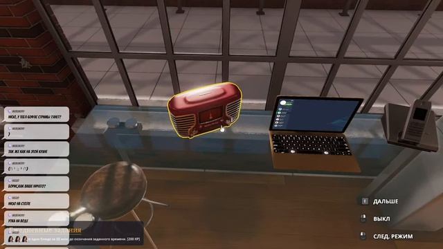 ГОТОВЛЮ КУШАЦ смотреть онлайн