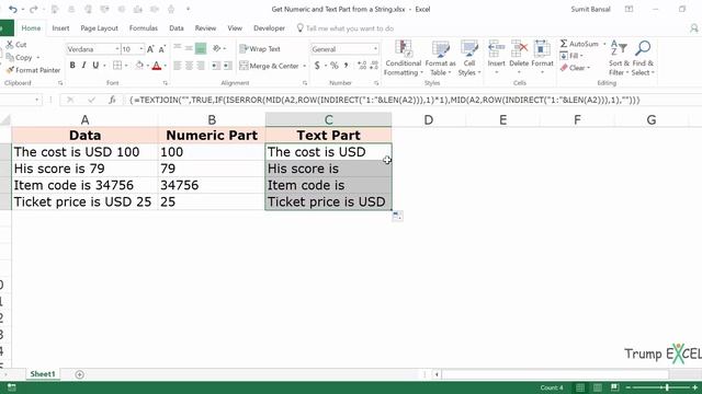 Extract Numbers from a String in Excel | Using Formula and VBA смотреть онлайн