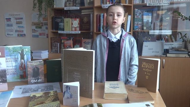 "Читаем М. Карима": Дунаева Виктория, 8 лет. смотреть онлайн