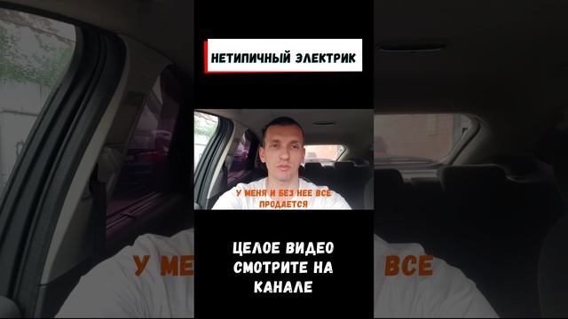 Карточка товара не продает? Что делать с не продающей карточкой? Почему нет продаж на озоне?