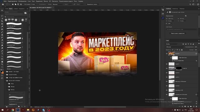 ПРЕВЬЮ НА ПК VS ПРЕВЬЮ НА ТЕЛЕФОНЕ / Adobe Photoshop VS Ibis Paint смотреть онлайн