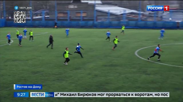 «Нива» (Аксай) – «Урожай» (Чертковский район) – 0-0 (пенальти 3-0). Обзор ГТРК «Дон-ТР» смотреть онлайн