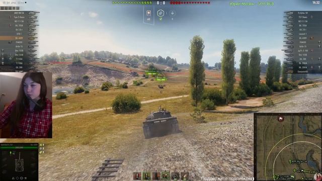World of Tanks. Общий тест патча 1.4.1 смотреть онлайн