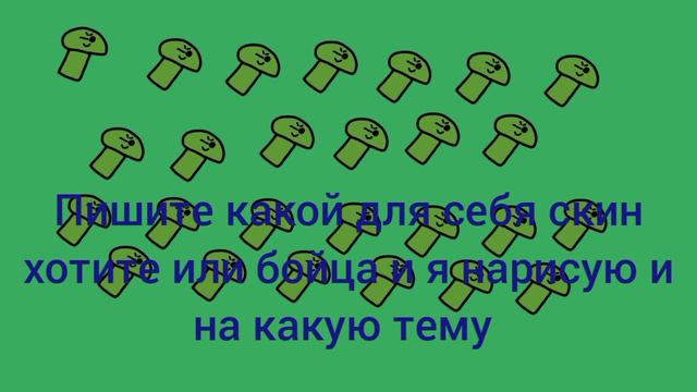Важно (не очень ,но можно посмотреть только норм челам ) смотреть онлайн