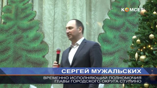 260121 Фестиваль русской песни в с Городище смотреть онлайн