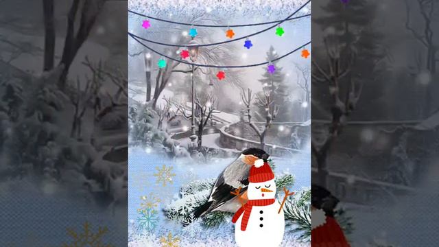 С добрым утром друзья ❄️❄️⛄⛄⛄🌲🌲🌲