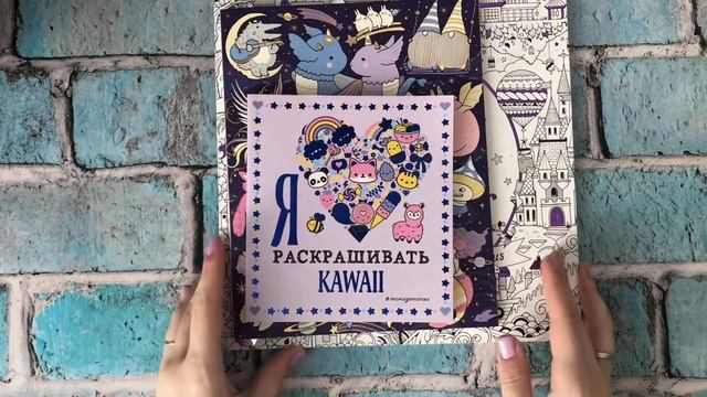 Поболтаем? Нашла «раритетные» раскраски ?Сражение с фломастерами и новые раскраски. смотреть онлайн