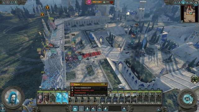 Флот Ужаса (Граф Ноктил) прохождение за Берег Вампиров в Total War Warhammer 2 Центр Вихря - №12 смотреть онлайн