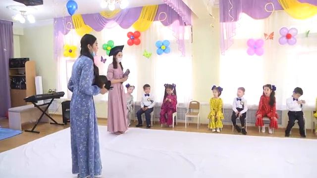 Детский сад №18 смотреть онлайн