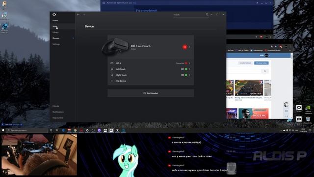 Oculus Rift S смотреть онлайн
