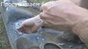 Ремонт крепления бензонасоса(бака) ваз 2110 !!!