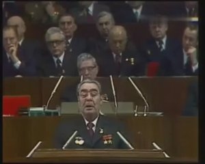 Выступление Л.И.Брежнева на 25 съезде КПСС.