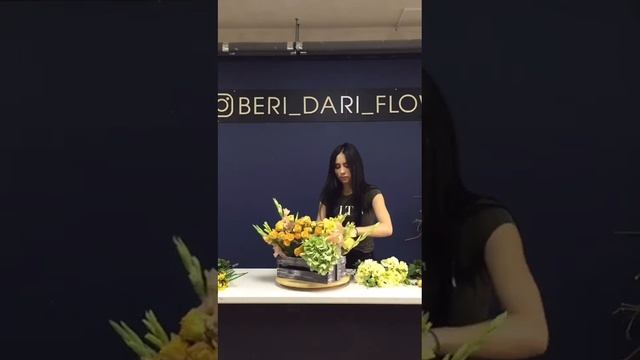 Цветы Краснодар Бери Дари смотреть онлайн