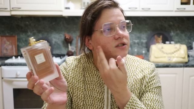 АРОМАТЫ С НОТОЙ СЛИВЫ / СЛИВОВЫЕ АРОМАТЫ смотреть онлайн