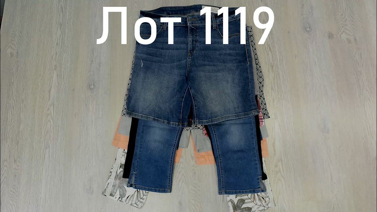 1119/3.4/13/S-XL смотреть онлайн