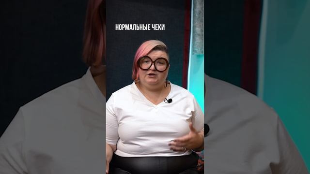 Как понять, обманывают ли меня строители? ч.2 смотреть онлайн