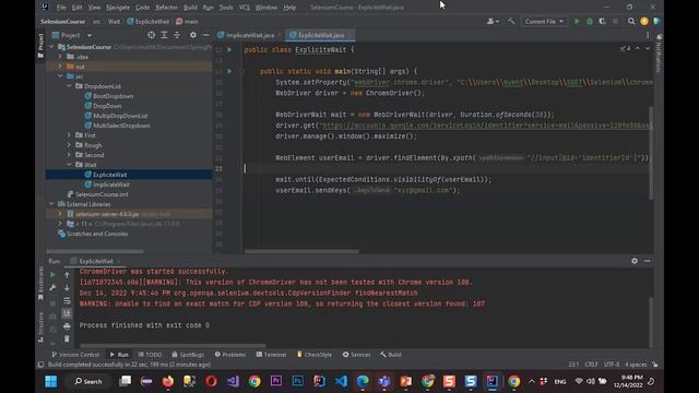 Selenium 10 смотреть онлайн