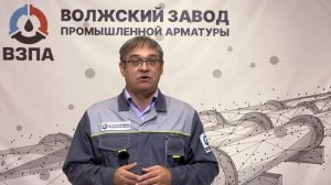 Ремонтный хомут ИБИС ВЗПА