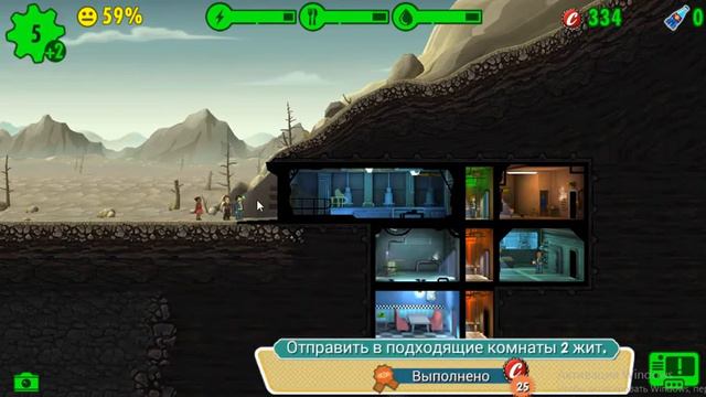 Прохождение Fallout Shelter #1 смотреть онлайн