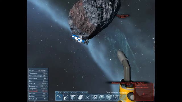 Space Life - 07 - Гигантский корабль!!!! смотреть онлайн