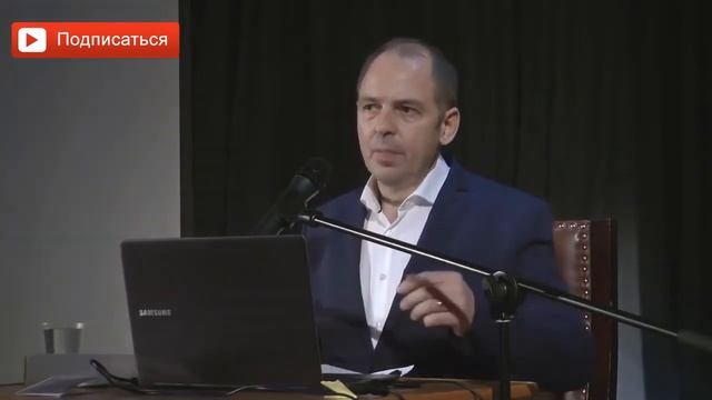 Руслан Нарушевич - Холодность женщины и интерес мужчины смотреть онлайн