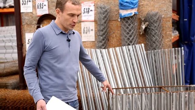 Несъемная опалубка простер21 смотреть онлайн