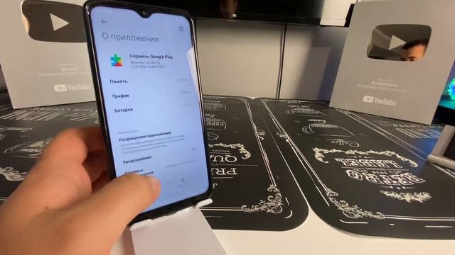 Сделай Себя Уникальным