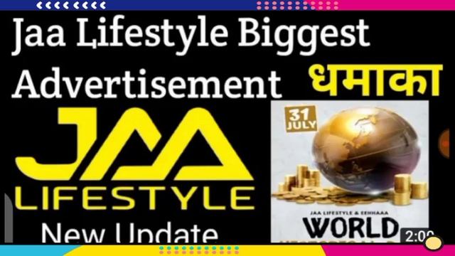 बोल Jaalifestyle-eehhaaa बोल संगम होगा कि नहीं???आज news letter आएगा नाचेगा और गाएगा???Jaa lifestyl смотреть онлайн