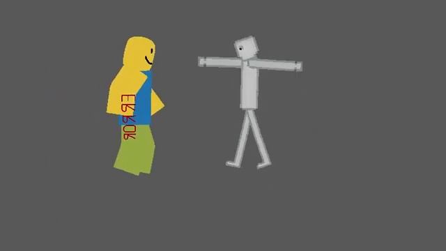 Human vs roblox noob part 1 | stick nodes pro смотреть онлайн