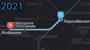 История «БКЛ» (Большой Кольцевой Линии) Московского метро | STEVEN Tony