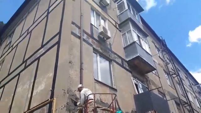 В Днепре проводят ремонт межпанельных швов в многоквартирных домах смотреть онлайн