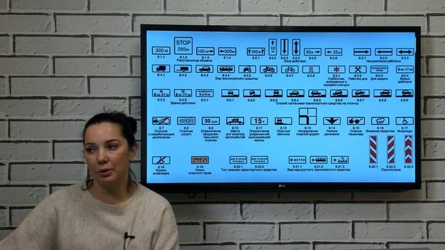 20.02.2020 утро Мария смотреть онлайн