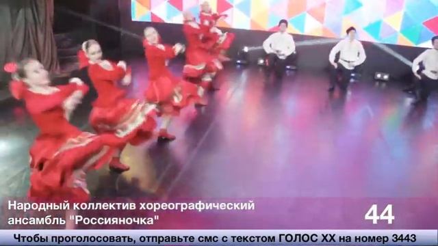 Россияночка - "Я на печьке молотила" смотреть онлайн