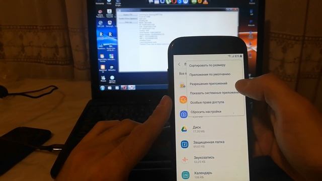 Samsung Galaxy A5 SM A520F (2017) FRP Bypass / Разблокировка / 2021 смотреть онлайн