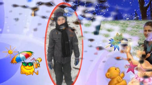 С наступающим!!! смотреть онлайн